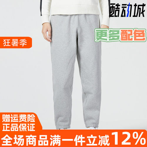 Nike耐克运动休闲宽松男装卫裤
