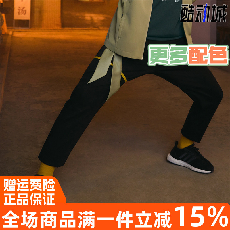 阿迪达斯武极运动休闲棉质长裤