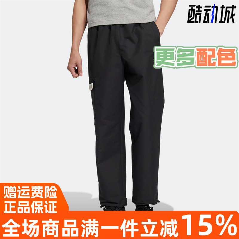 阿迪达斯三叶草学院风运动长裤