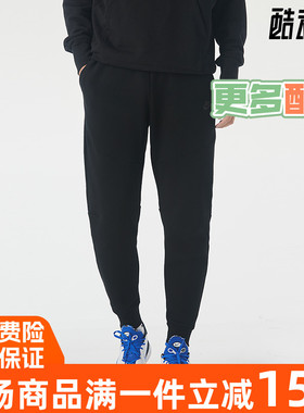 Nike/耐克男裤2023春季新款运动休闲裤收口针织长裤CU4496 BV2680