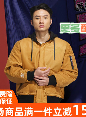 阿迪达斯三叶草男装2024龙年CNY新春款运动连帽棉服IX4233 IX4232