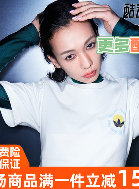 阿迪达斯三叶草女上衣2024夏季新款运动休闲短袖T恤IR7473 IT9831