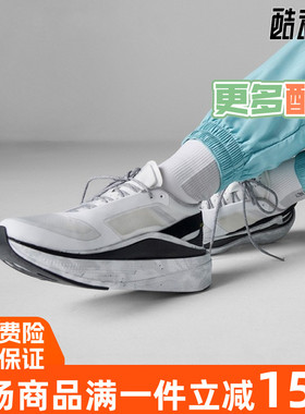 阿迪达斯女鞋2022春季新款ASMC EARTHLIGHT运动跑步鞋GY6061 6062