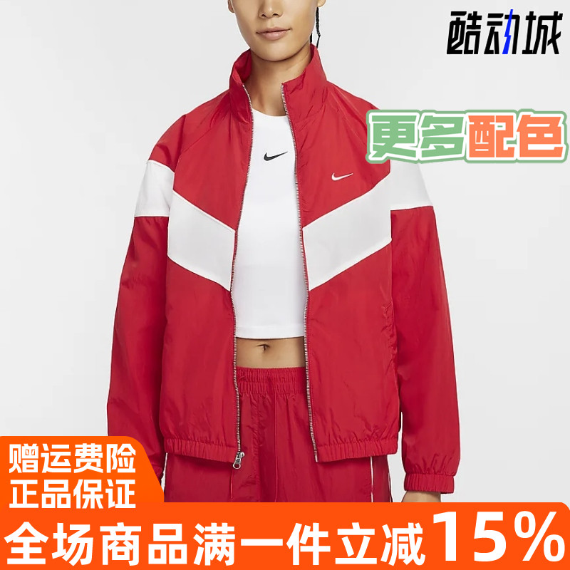 Nike耐克女装2024冬季新款风行者系列梭织防风运动休闲夹克FV6305