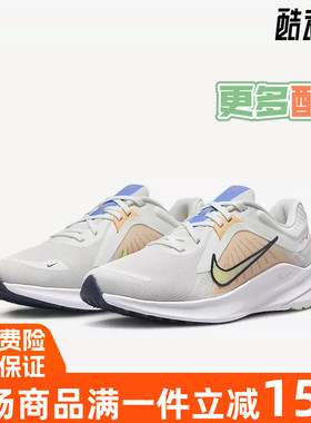 Nike/耐克女鞋2023冬季新款休闲运动鞋缓震透气轻便跑步鞋 DD9291