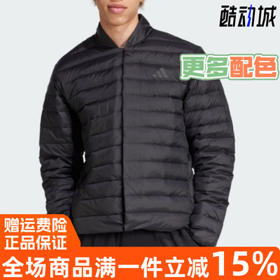 阿迪达斯立领男装运动羽绒服