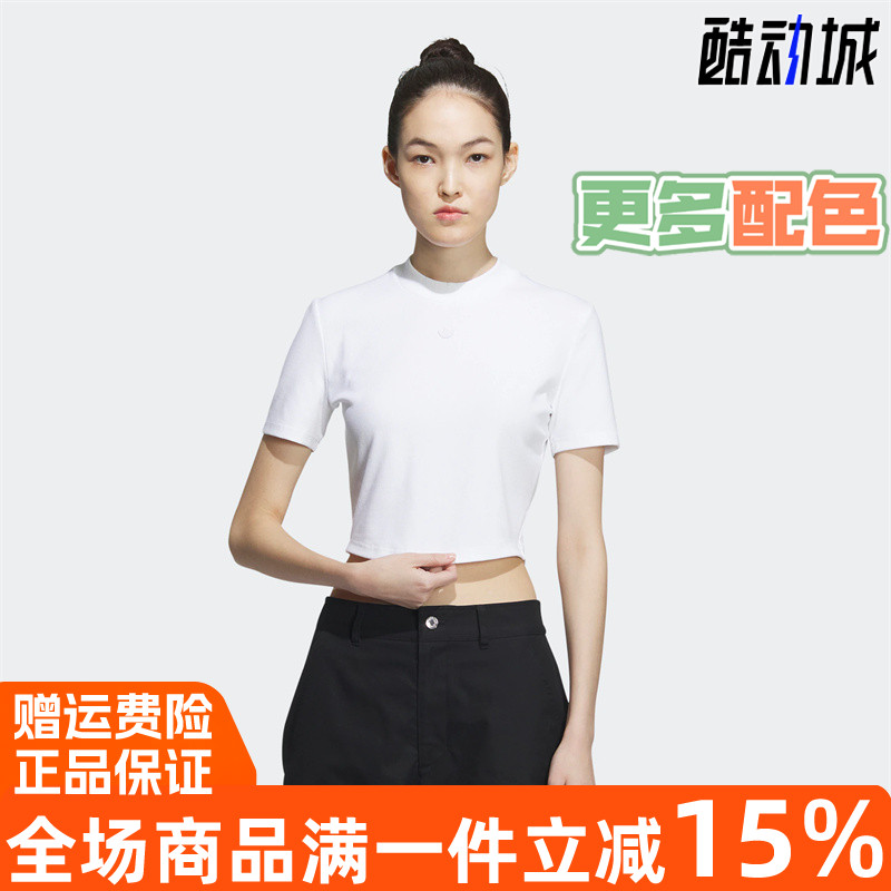 阿迪达斯三叶草短款运动短袖T恤