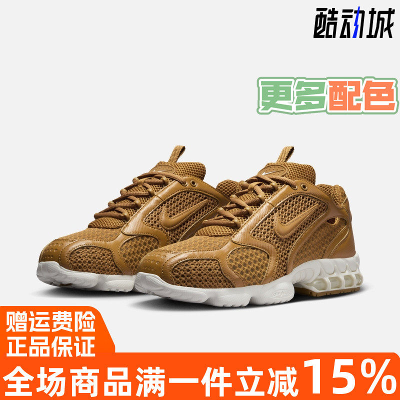 Nike耐克男鞋跑步鞋经典款