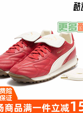 PUMA/彪马男女鞋2024冬季新款FENTY蕾哈娜联名款运动休闲鞋398352