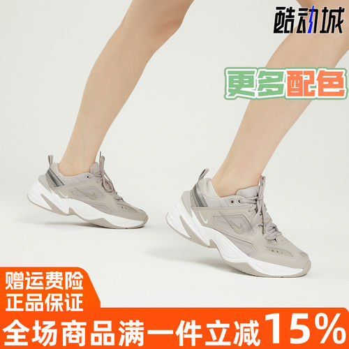 Nike耐克女鞋运动休闲鞋