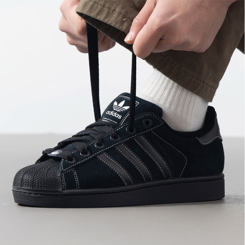 阿迪达斯SUPERSTARII中性休闲鞋