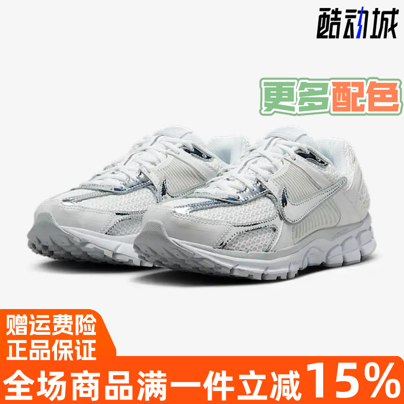运动休闲鞋Nike耐克女鞋