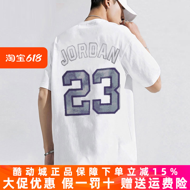 Nike耐克男JORDAN23运动短袖T恤