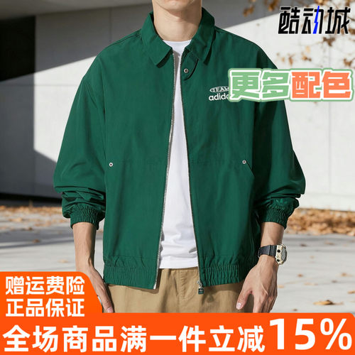 adidas阿迪达斯三叶草男外套2025冬季新款翻领复古休闲夹克KC0136