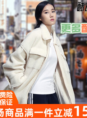 阿迪达斯三叶草女外套2021冬季新款羊羔绒保暖运动休闲夹克HC6602