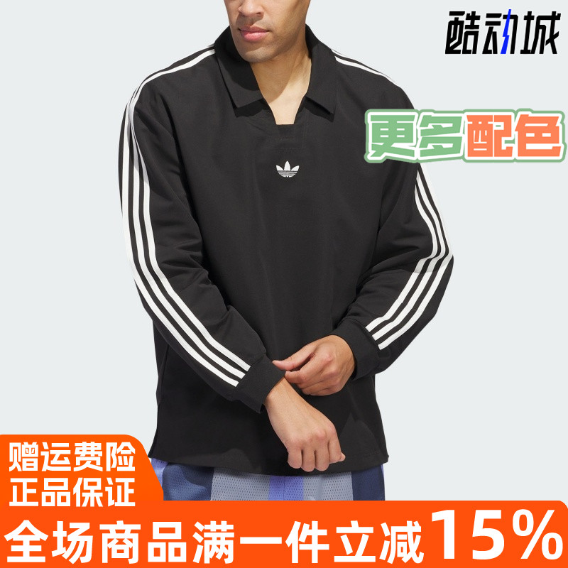 休闲长袖中性POLO衫阿迪达斯