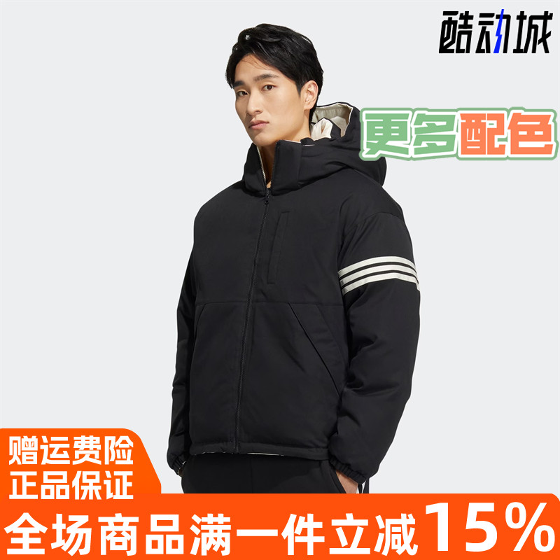 阿迪达斯新款保暖防风