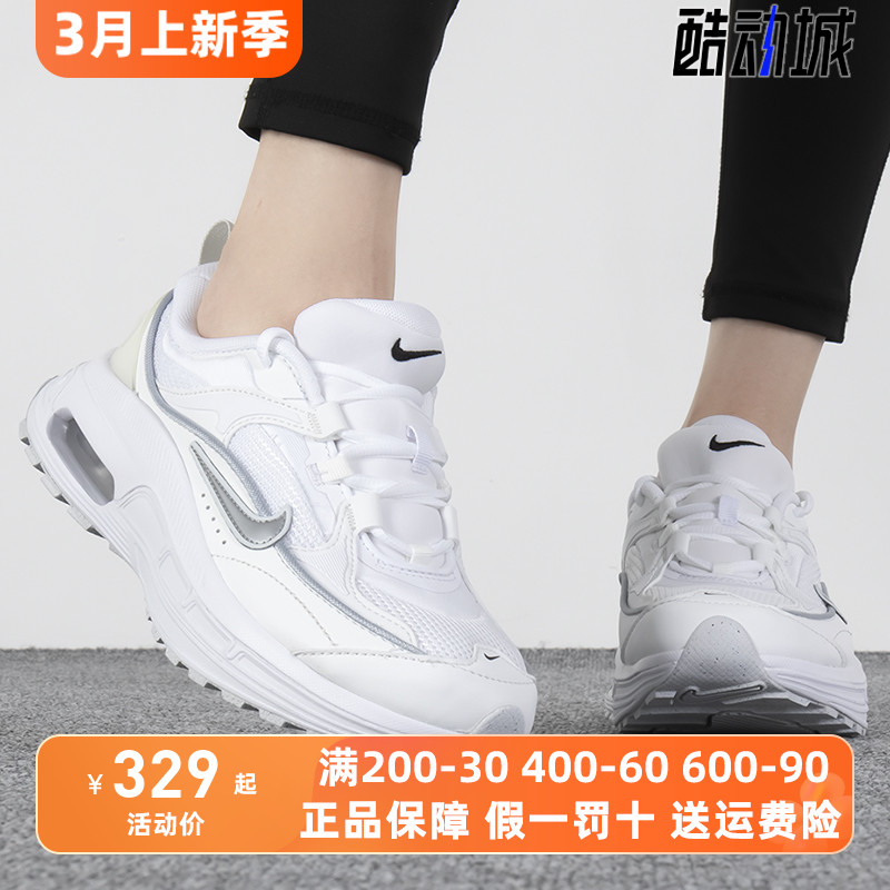 Nike耐克气垫女鞋系带运动休闲鞋