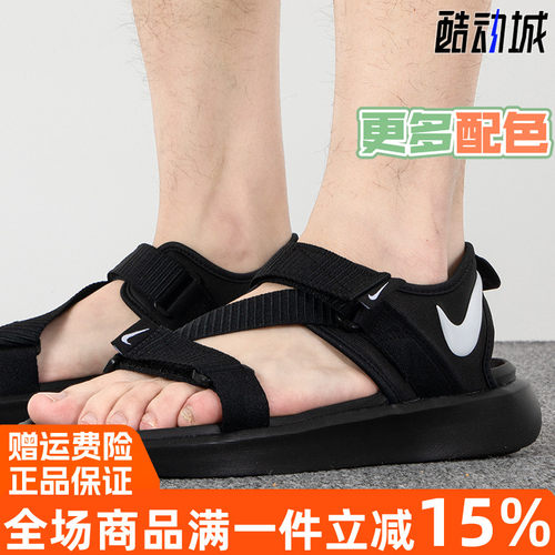 Nike耐克沙滩鞋舒适休闲运动凉鞋