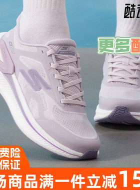 斯凯奇7/2426年春季女性129782-LAV