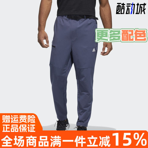 正品阿迪达斯男运动休闲舒适长裤