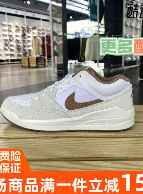 Nike耐克2025春新款JORDAN STADIUM90男子运动休闲板鞋DX4397-121