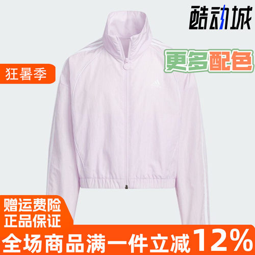 休闲梭织夹克儿童外套阿迪达斯