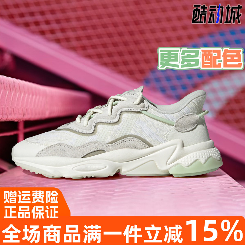 阿迪达斯三叶草女OZWEEGO跑步鞋