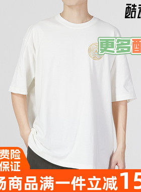 NIKE耐克男装2023年春季新款Jordan运动休闲CNY短袖T恤FB1457-108