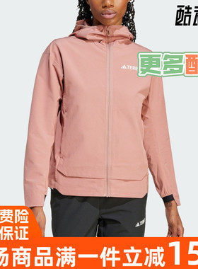 阿迪达斯2025春季新款W MT SOSH JA运动连帽女夹克 JC6861 IX1487