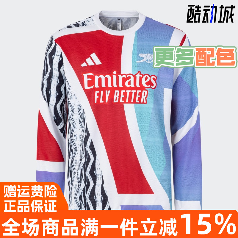 阿迪达斯运动休闲男卫衣