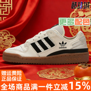 耐磨运动休闲板鞋 低帮经典 JQ0209 新款 阿迪达斯三叶草男女2025冬季