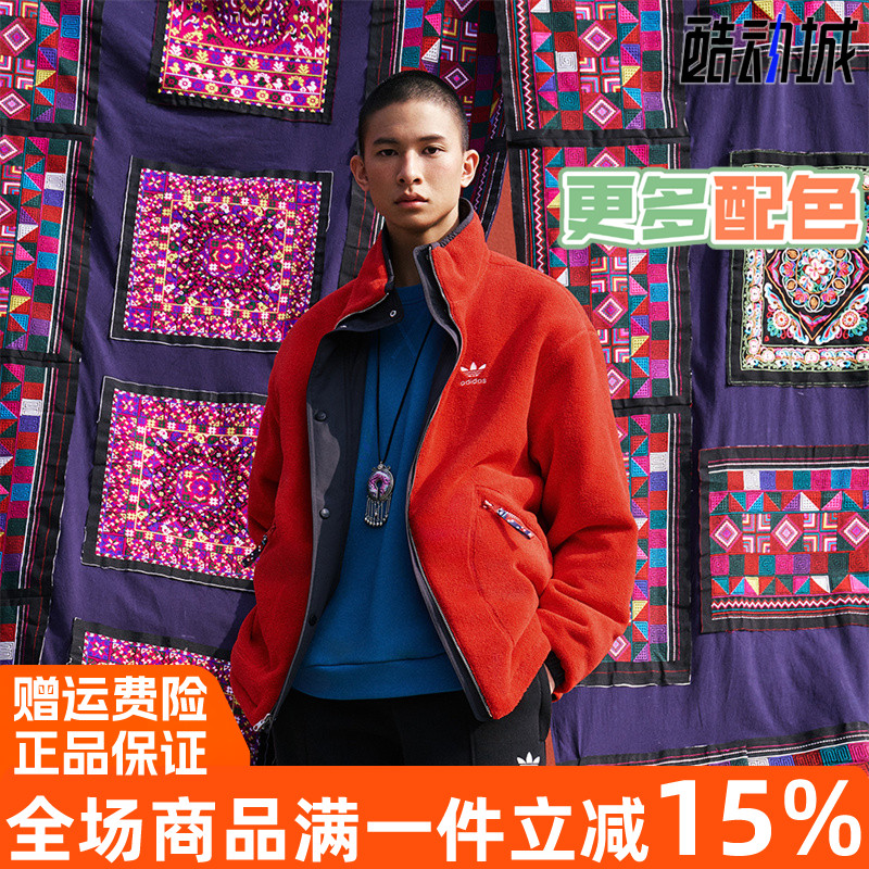 阿迪达斯三叶草双面穿运动棉服