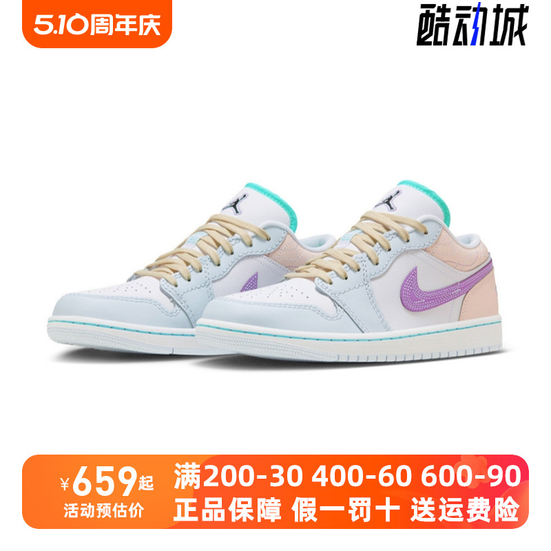 NIke耐克系带女鞋运动休闲鞋