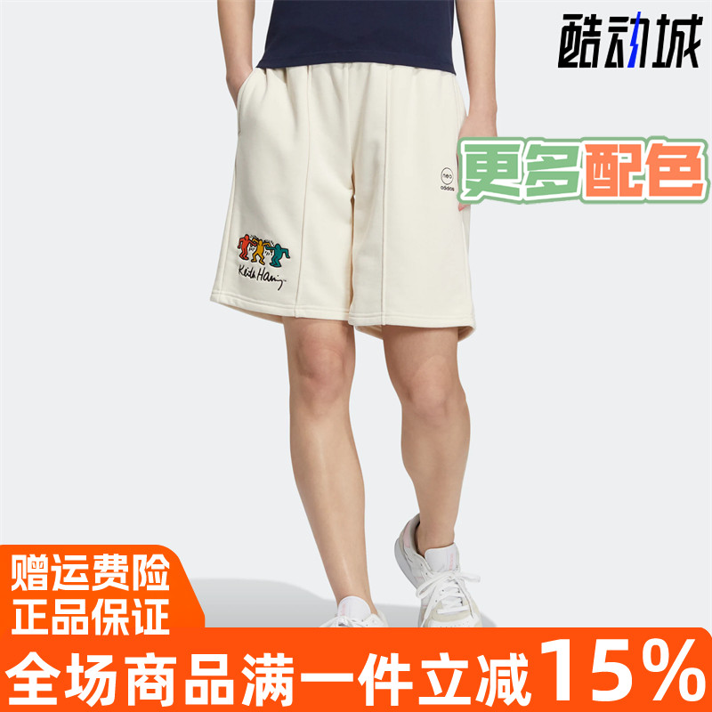 阿迪达斯女凯斯哈林联名运动短裤