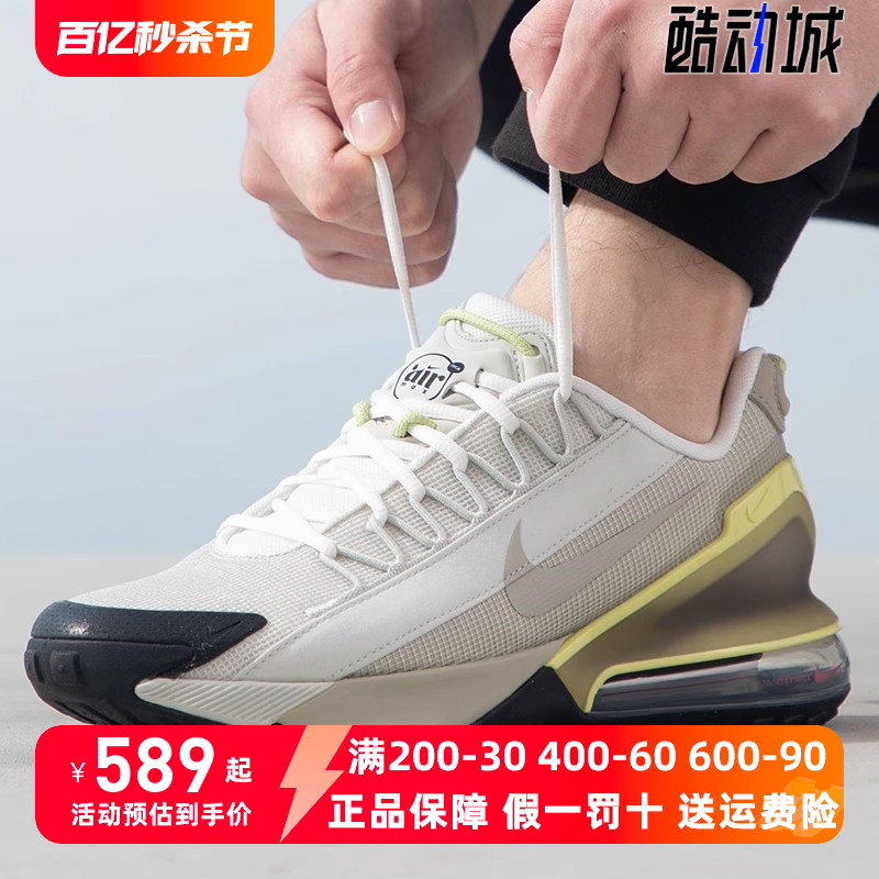 Nike耐克气垫减震透气运动