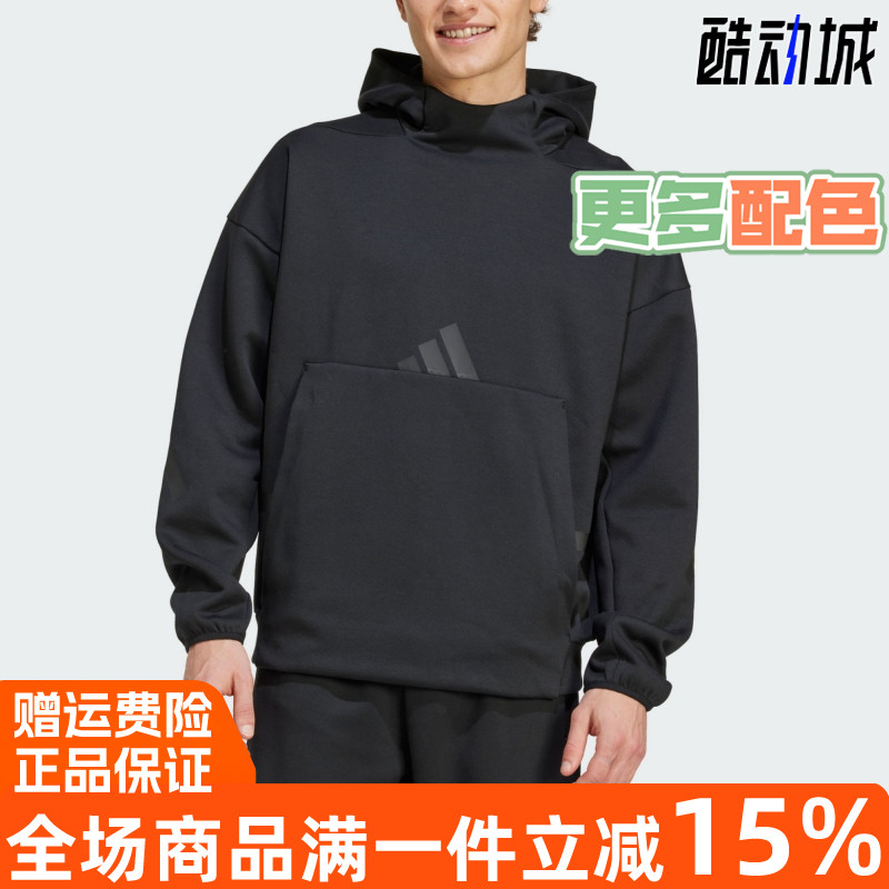 运动卫衣阿迪达斯连帽男装