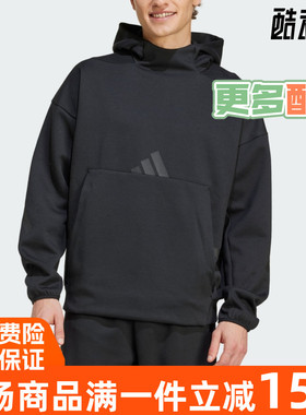 阿迪达斯男装2025冬新款ZNE运动卫衣JE7537 JF2454 JE3070 JD6440