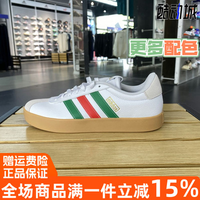 阿迪达斯透气运动鞋缓震板鞋