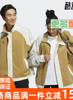 阿迪达斯男女外套2021秋季新款笑脸联名情侣运动夹克H58045 58046