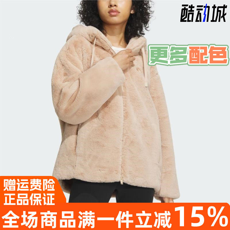 阿迪达斯仿皮草加绒保暖针织连帽