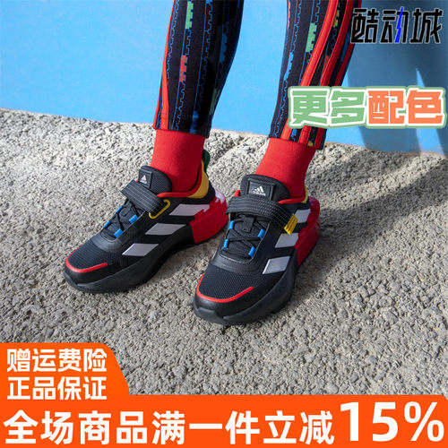 阿迪达斯中小大儿童鞋乐高跑步鞋