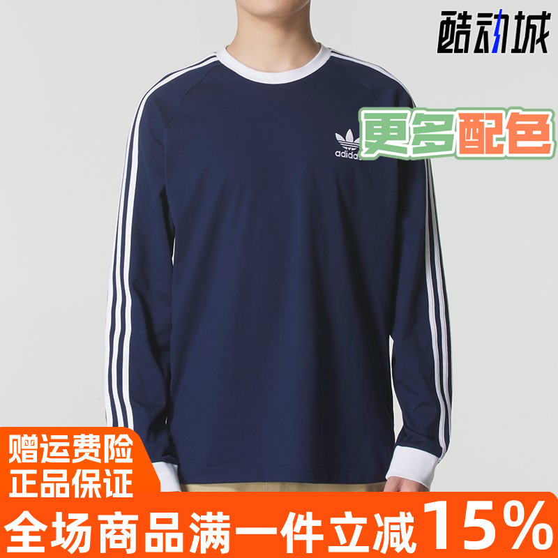 阿迪达斯三叶草男长袖T恤