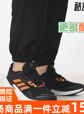 阿迪达斯男女鞋2021春季新款缓震运动跑步鞋G54874 G54875 G54876