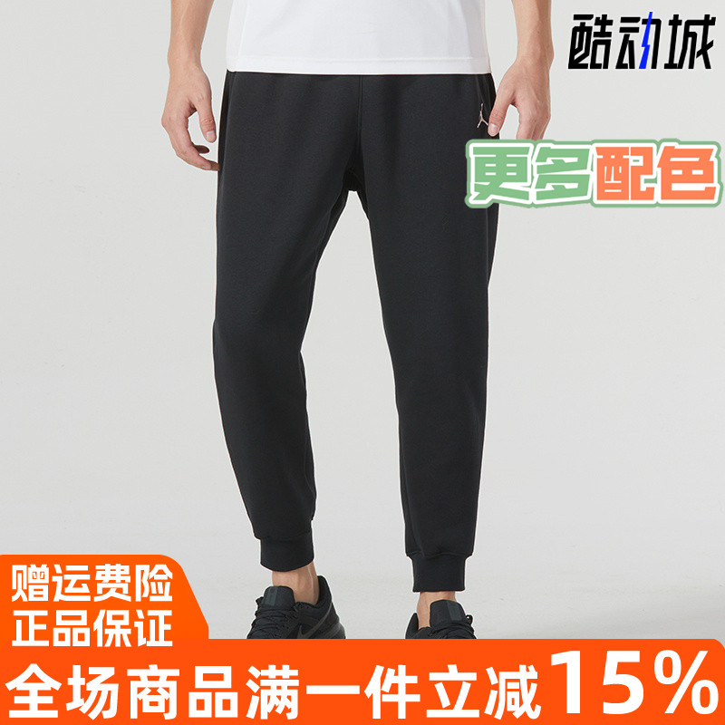 Nike耐克户外透气针织