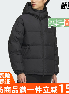 Adidas阿迪达斯2024冬新款拒水防泼防风连帽鸭绒中性羽绒服JM9131