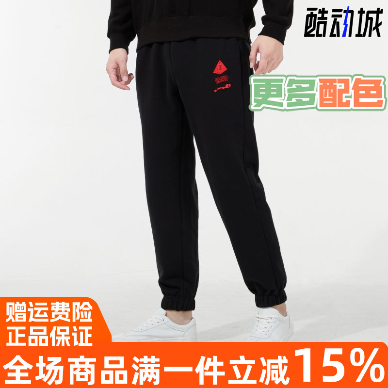 Nike耐克正品篮球加绒保暖长裤