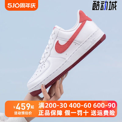 NikeAIRFORCE1'07VDAY休闲鞋