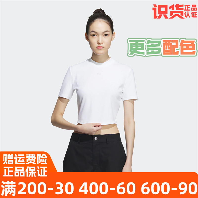 阿迪达斯三叶草短款运动短袖T恤