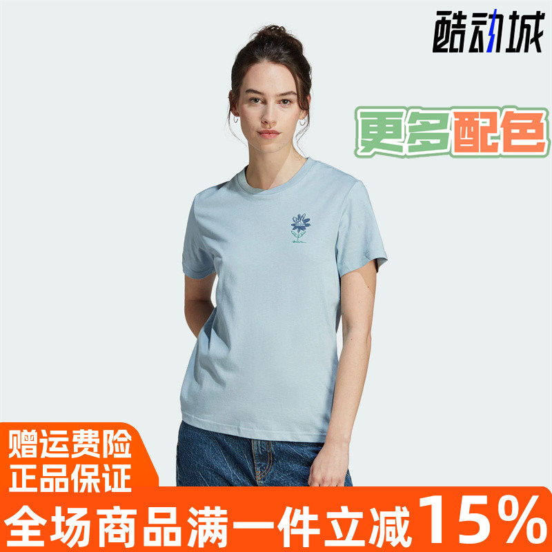 阿迪达斯女花卉印花运动短袖T恤